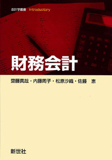 書影