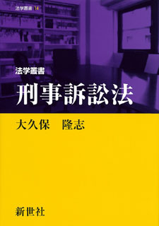 書影