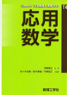 書影