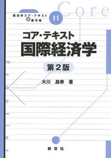 書影