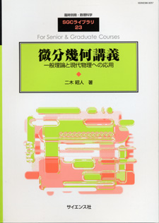 書影