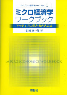 書影