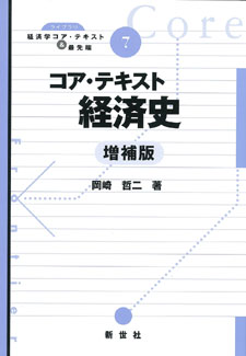 書影