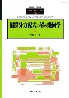 書影