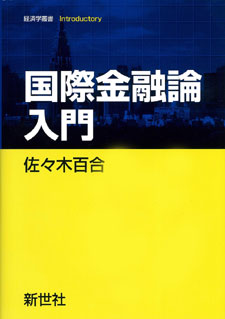 書影