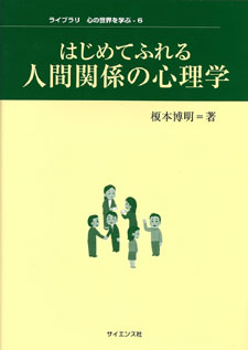 書影