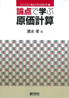 書影