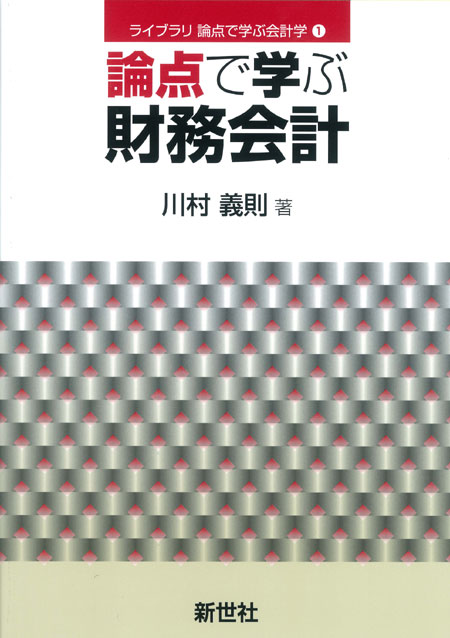 書影