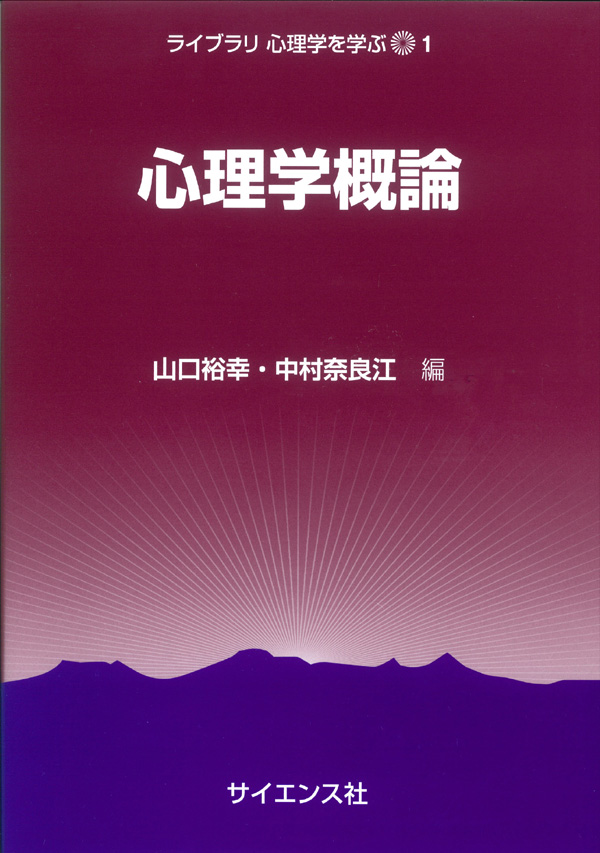 書影