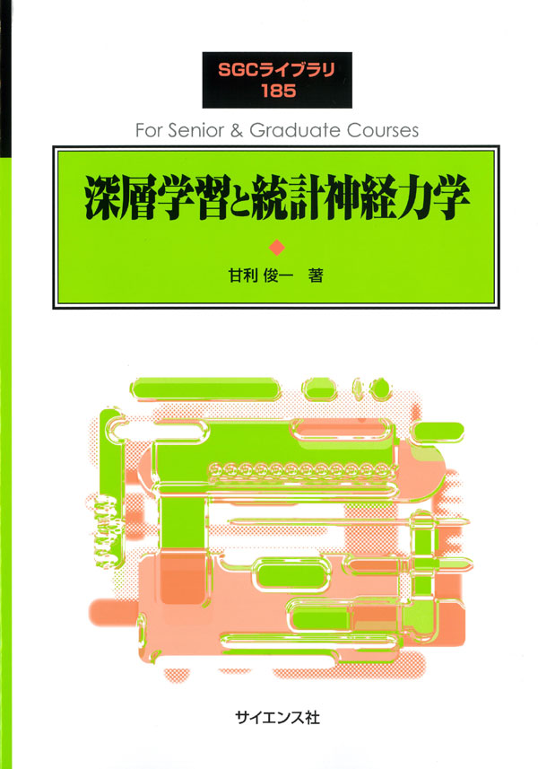 書影