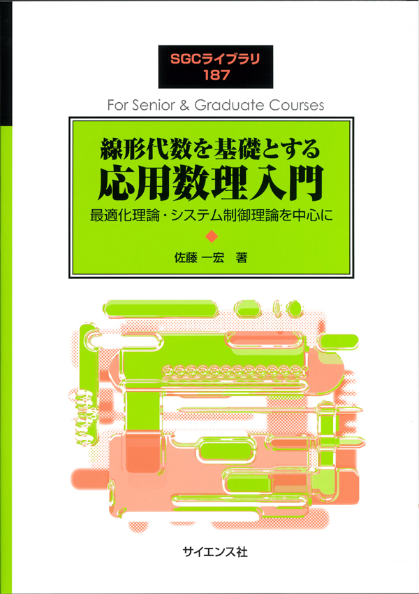 書影