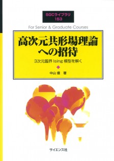 書影