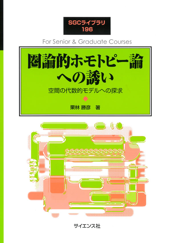 書影