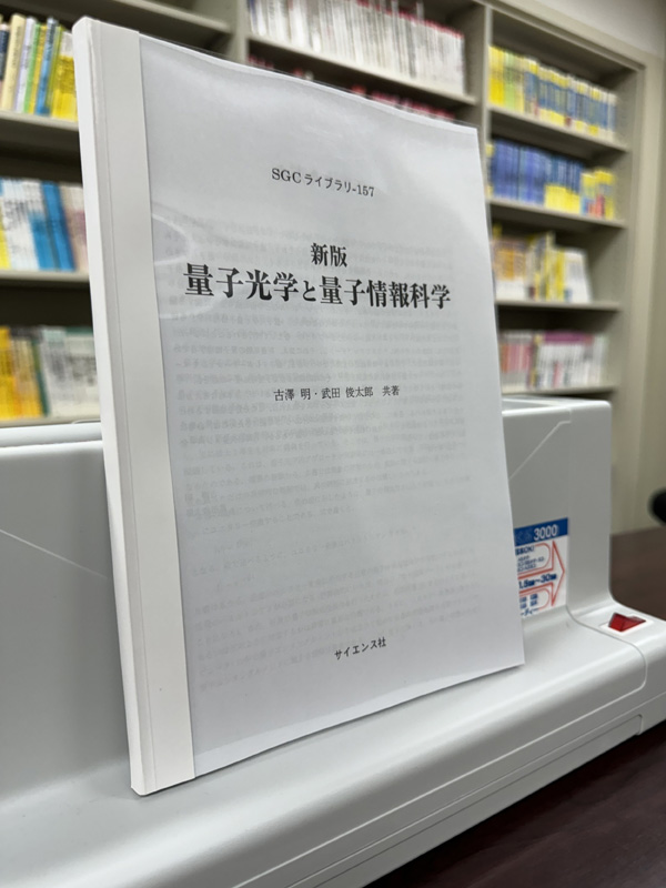 書影