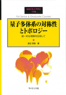 書影