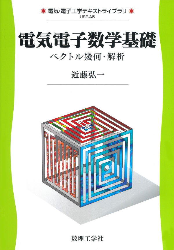 書影