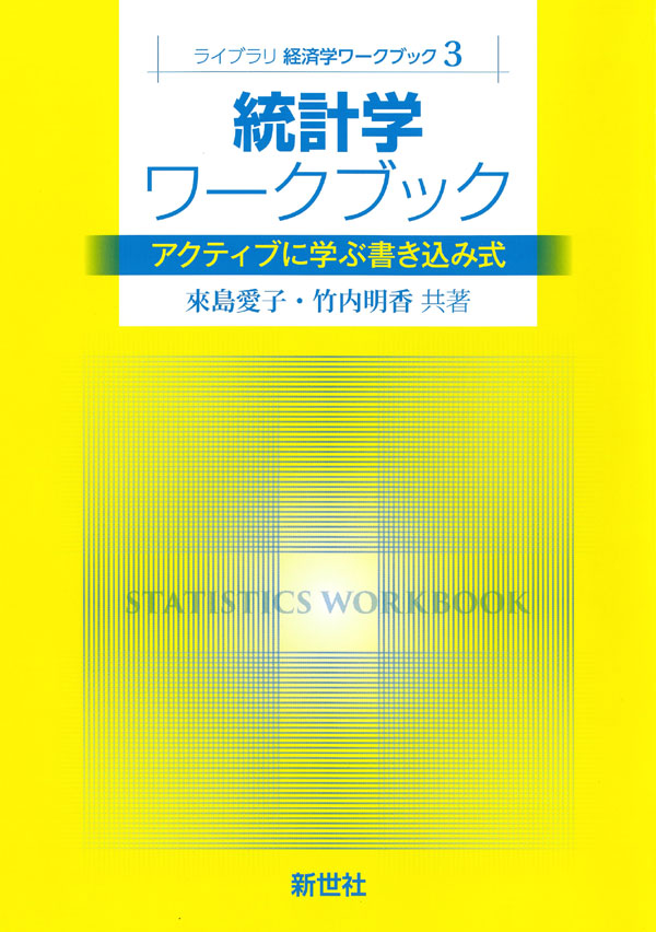 書影
