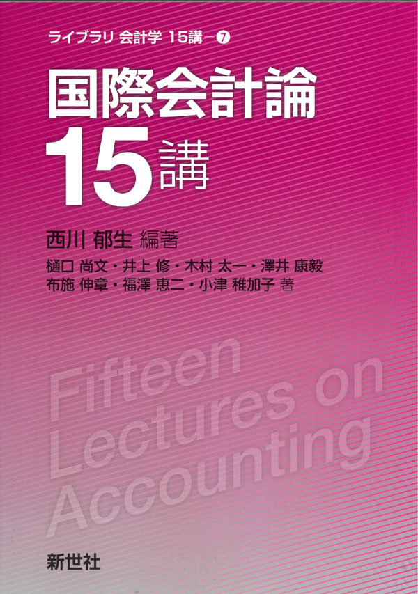 書影