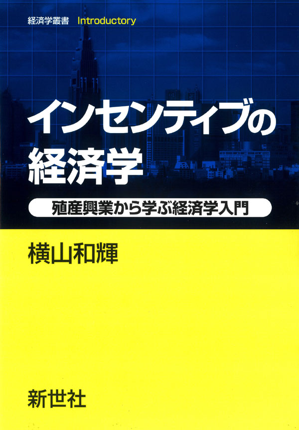 書影
