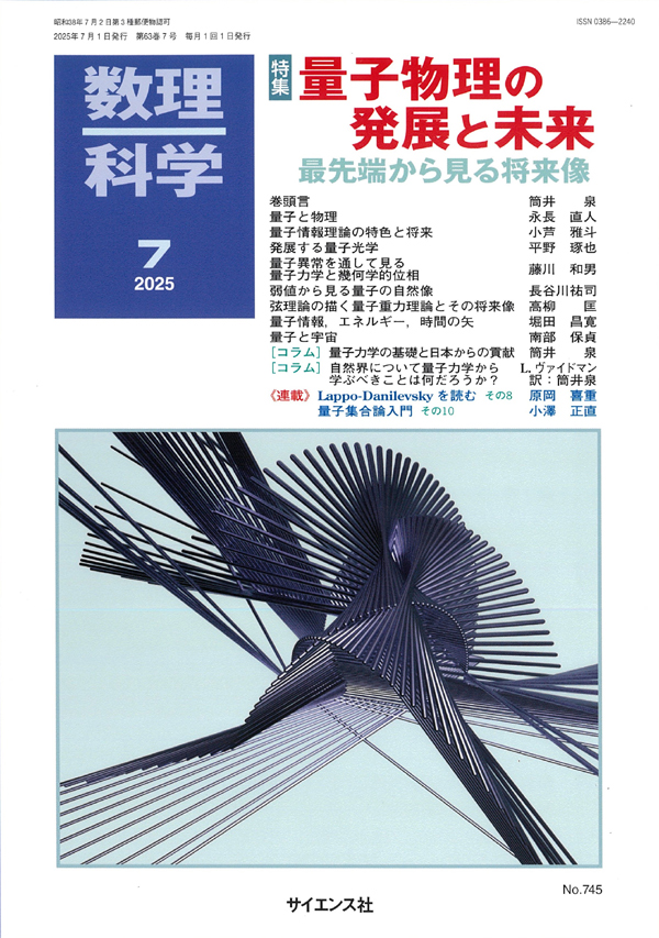 書影