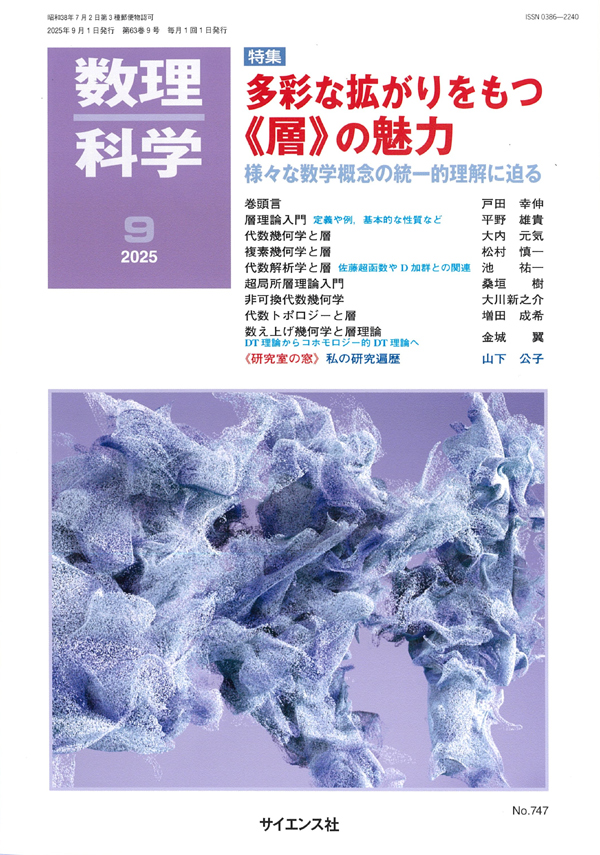 書影