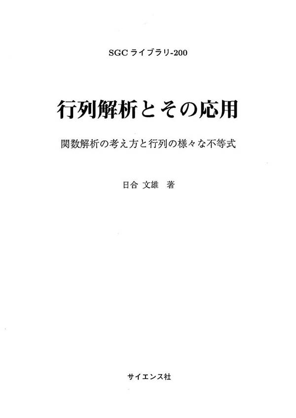 書影
