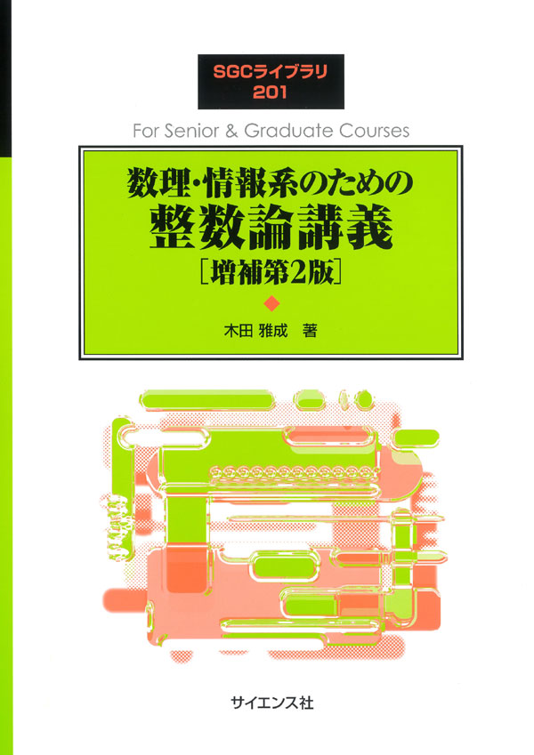書影