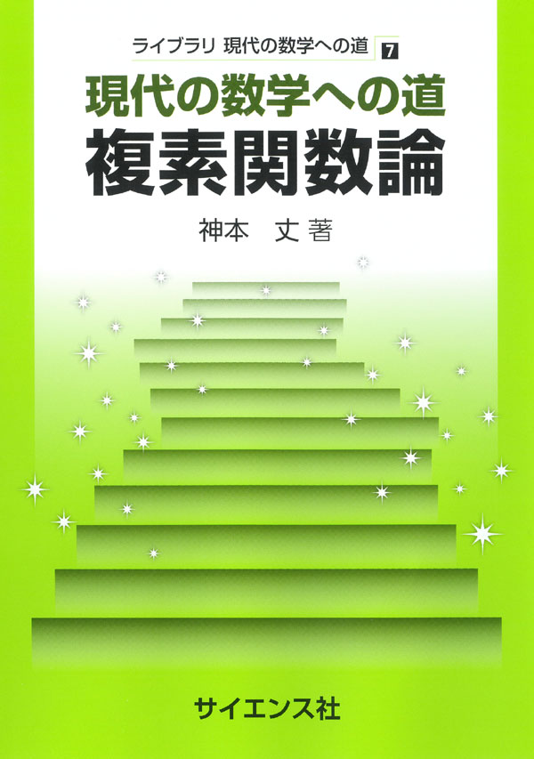 書影