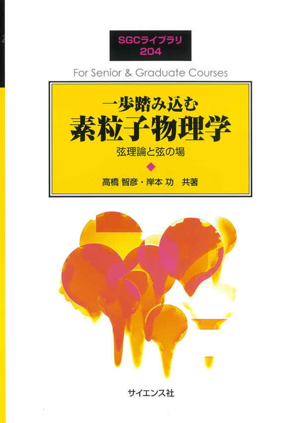 書影