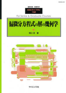 書影