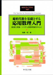 書影