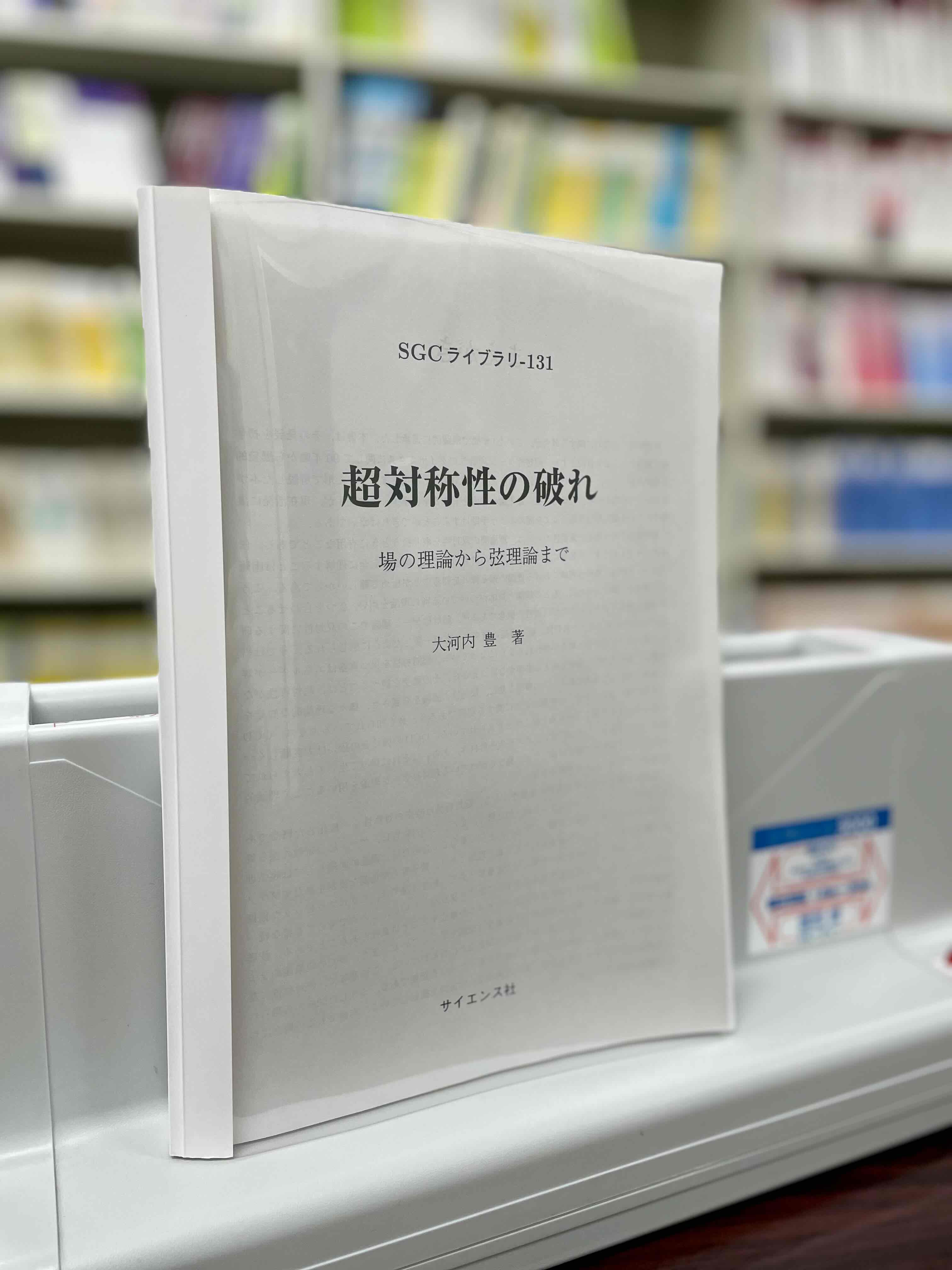 書影