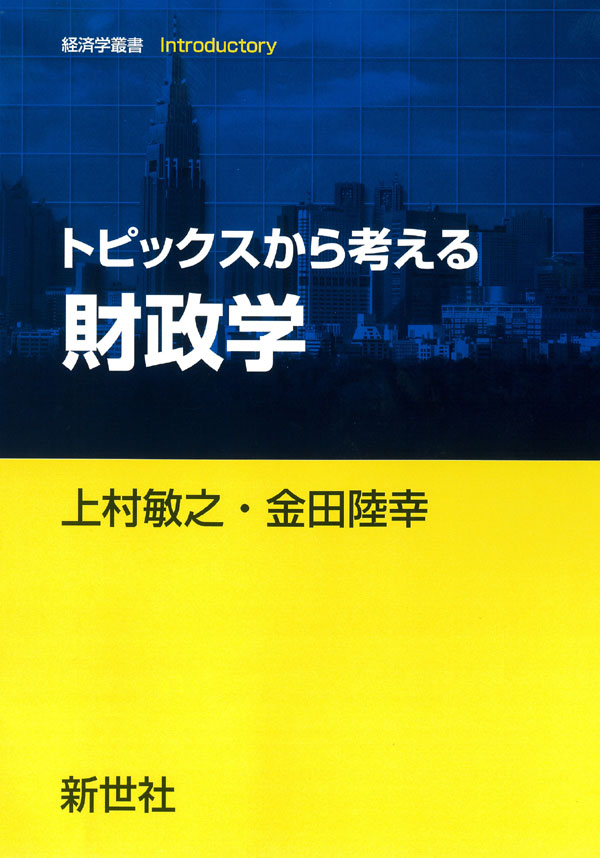書影