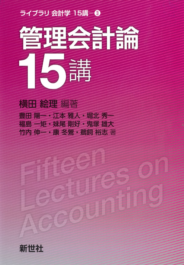 書影