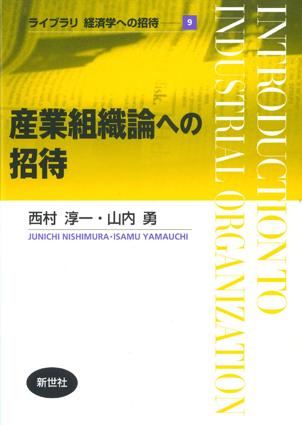 書影