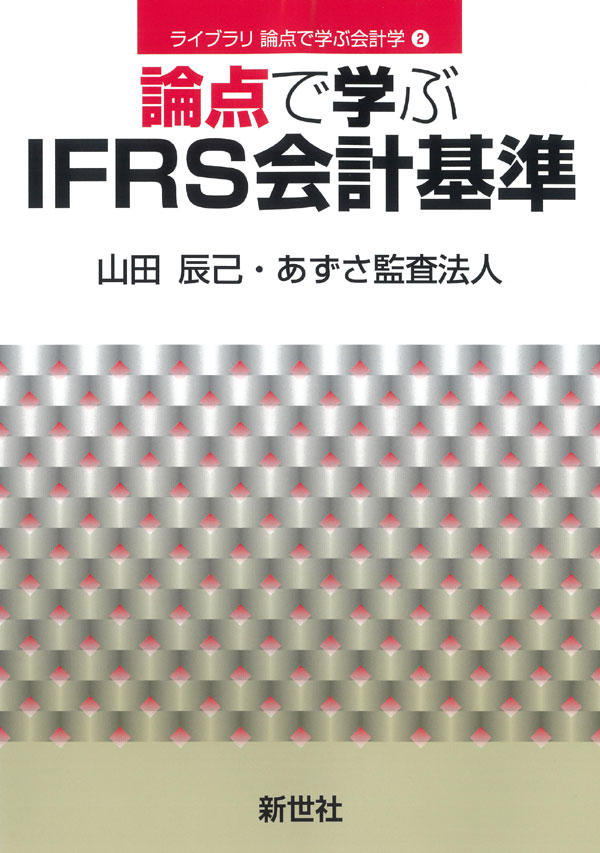 書影