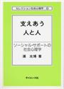 書影