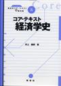 書影