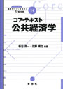 書影