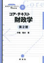 書影