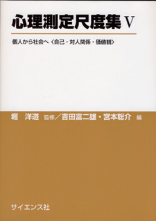 書影