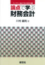 書影