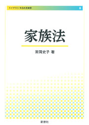 書影