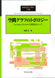 書影