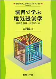 書影