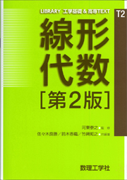 書影