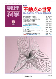 書影