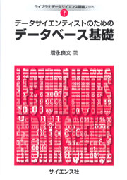 書影