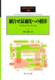 書影