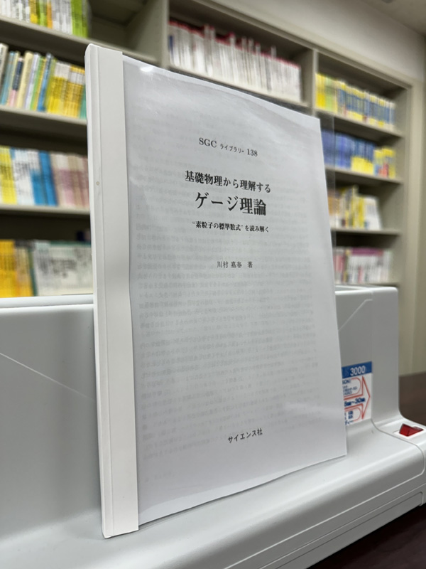 書影